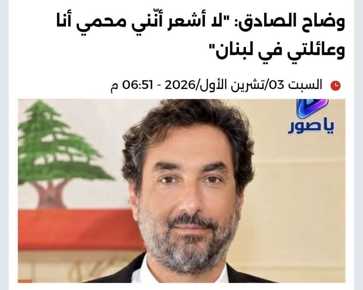 alayyseh's tweet photo. وهل تُحمى الكلا.ب الضالة..
ما أعرفه أن الضالة من الكلا.ب يتم مطاردتها لأنها تحمل جراثيم ضارة تؤذي المجتمع. https://t.co/8vtKnZvAs8