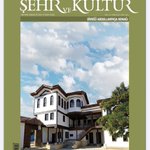 Photo by Dr. İsrafil Kuralay (@ikuralay)