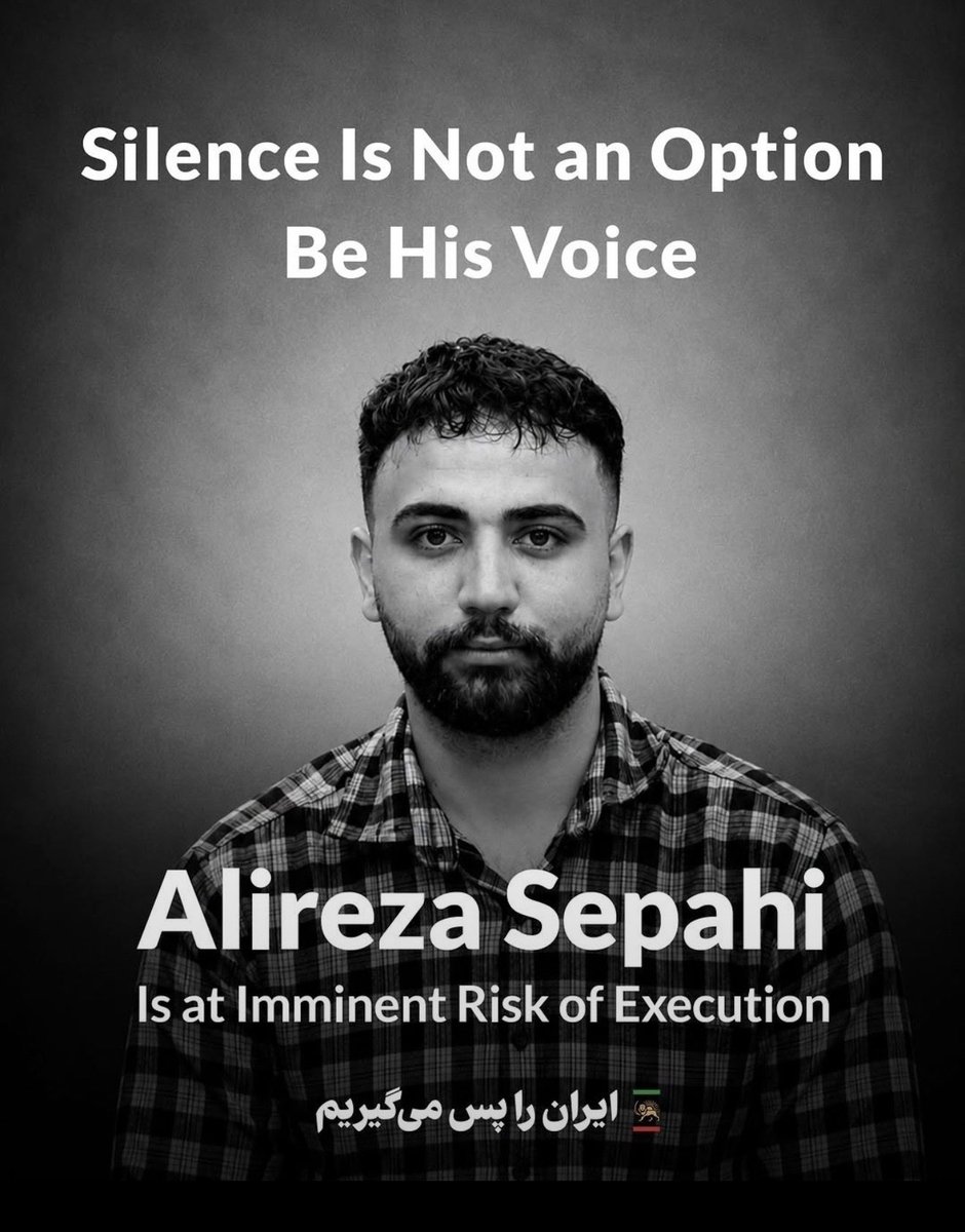 Niki_Irani88's tweet photo. Alireza Sepahi, a protester detained during Isfahan’s January 2026 protests, is at imminent risk of execution. His family was summoned for a final visit and he was moved to solitary confinement at Dastgerd Prison  steps that usually precede an execution in Iran. His lawyer wrote: My client breathes today; perhaps not tomorrow. He was sentenced to death in the Alikhani Square case. A scheduled public hanging in July was halted after he suffered a heart attack; his cousin and another co-defendant were executed that day. A Supreme Court-approved retrial was later rejected without a hearing. Five co-defendants in the same case have already been executed.

#AlirezaSepahi 
#IranMassacre‌2026