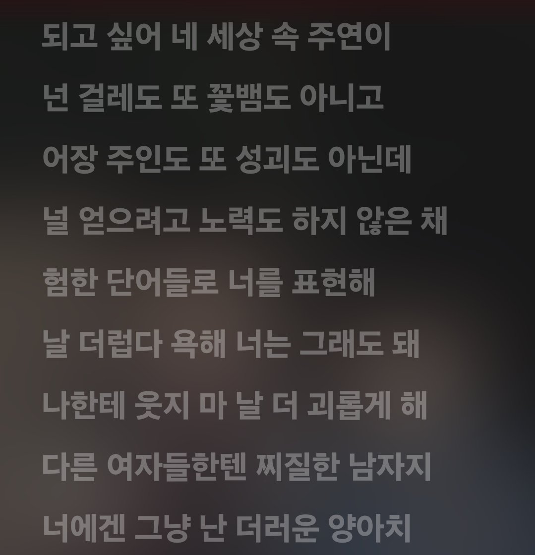 uonawie's tweet photo. 블랙넛 https://t.co/qyxMl0JFdj