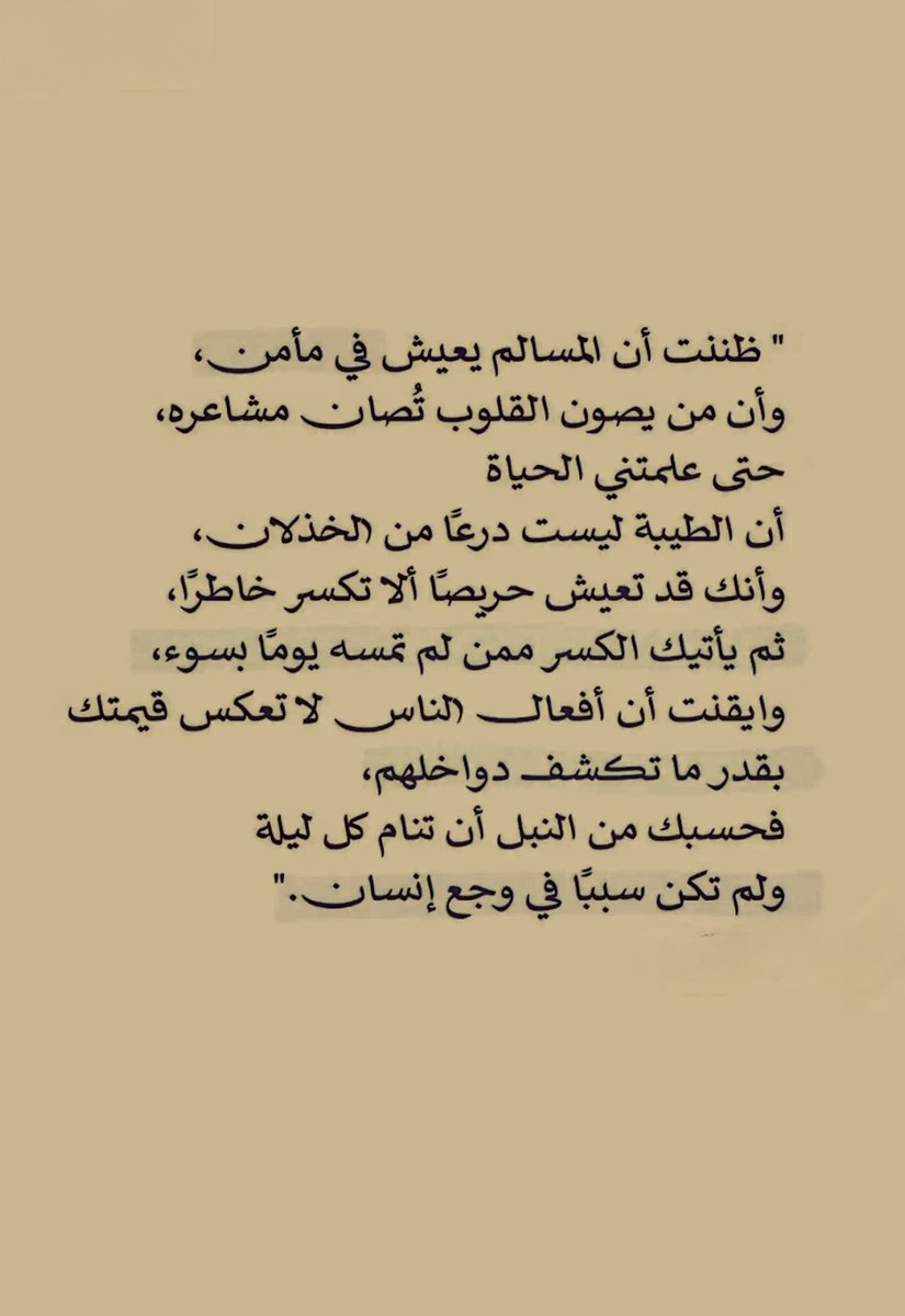 ra_th9's tweet photo. https://t.co/5EzrTrIKWU