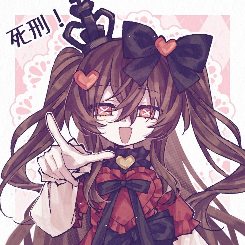 xfallengodss's tweet photo. @YH_sleeping 判决： https://t.co/n2JSV9hdi9