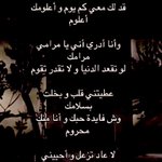 Photo by چۚــٵ̍ڜــ . (@_BT0ol)