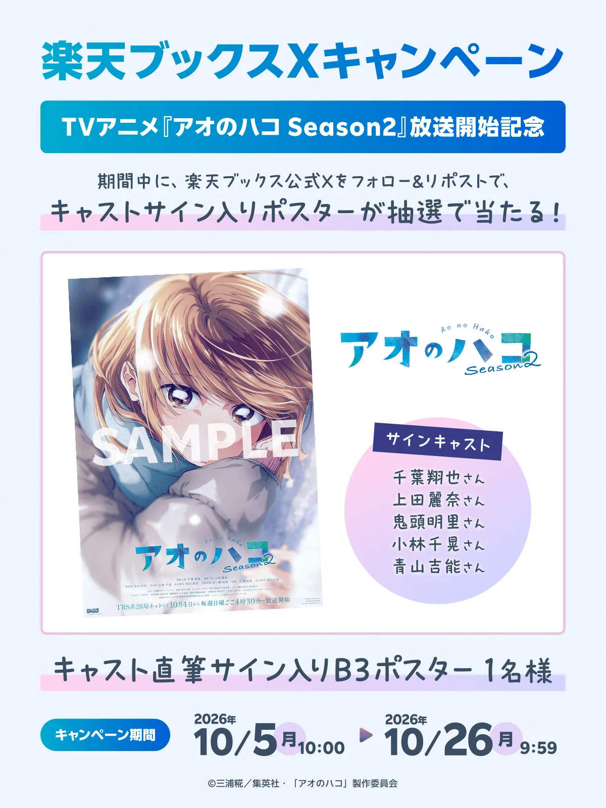 ひいで on X: 