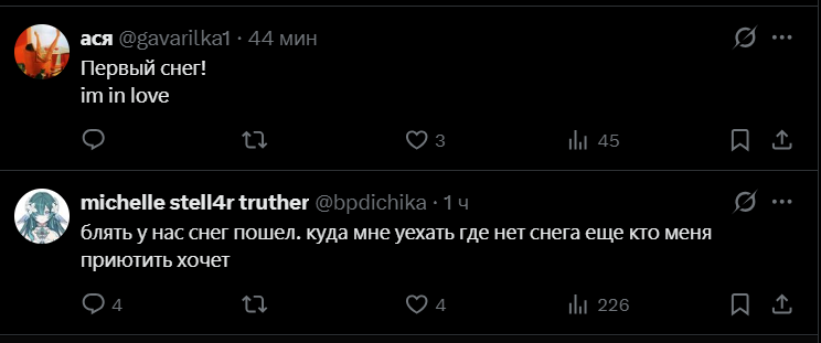 mrsms_ka's tweet photo. @bpdichika есть два типа людей https://t.co/x0YtdFVq0n