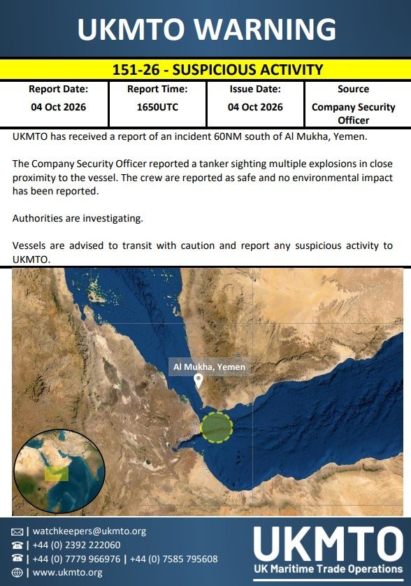 sajaad0000's tweet photo. تلقت هيئة التجارة البحرية البريطانية بلاغًا عن حاد�� على بعد 60 ميلًا بحريًا جنوب المخا، اليمن.

أفاد مسؤول أمن الشركة أن ناقلة نفط رصدت عدة انفجارات على مقربة منها. وأُفيد بأن الطاقم بخير ولم يتم الإبلاغ عن أي تأثير بيئي.
#السعودية https://t.co/7cwFrWSlDU