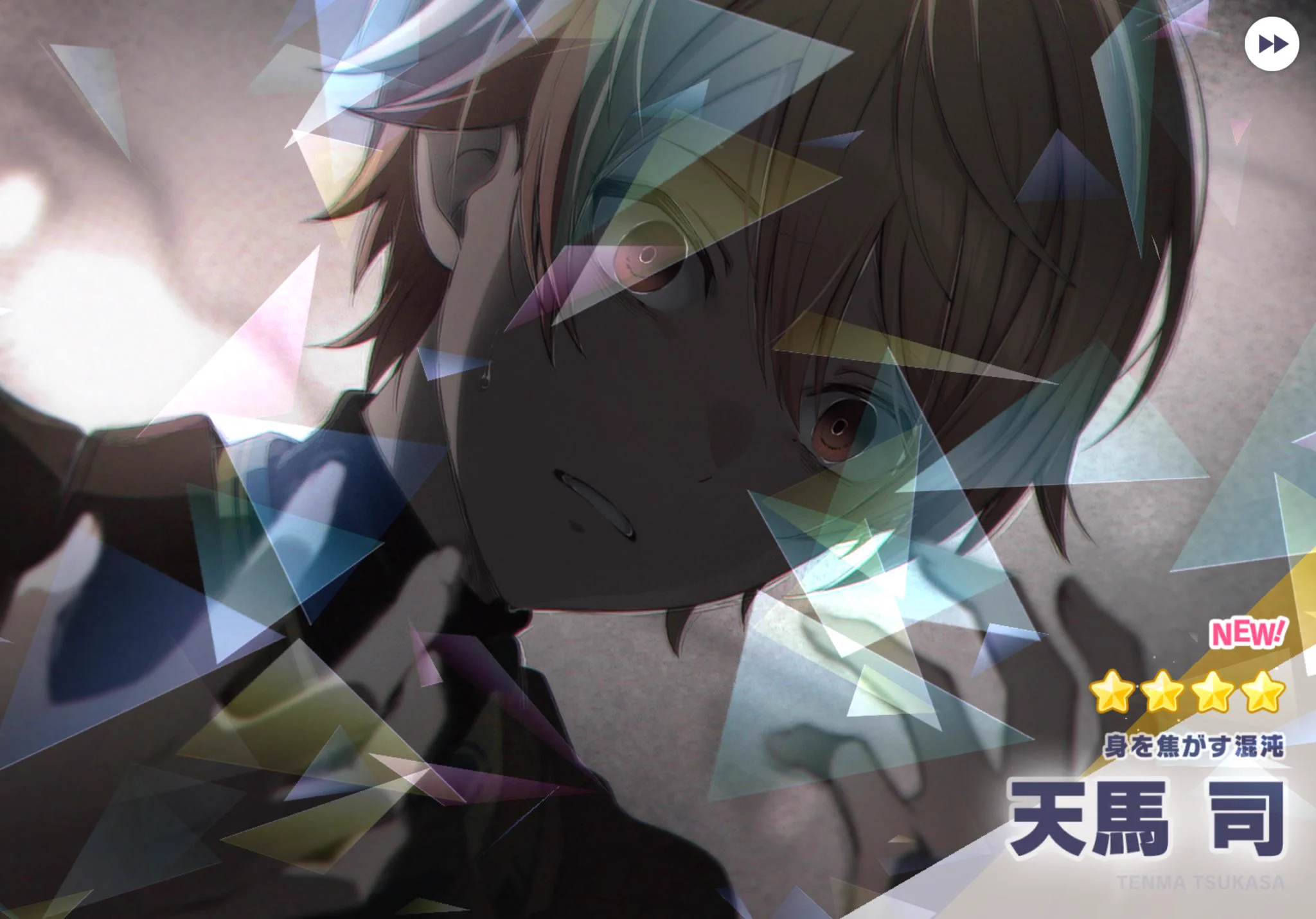 taya౨ৎ on X: 