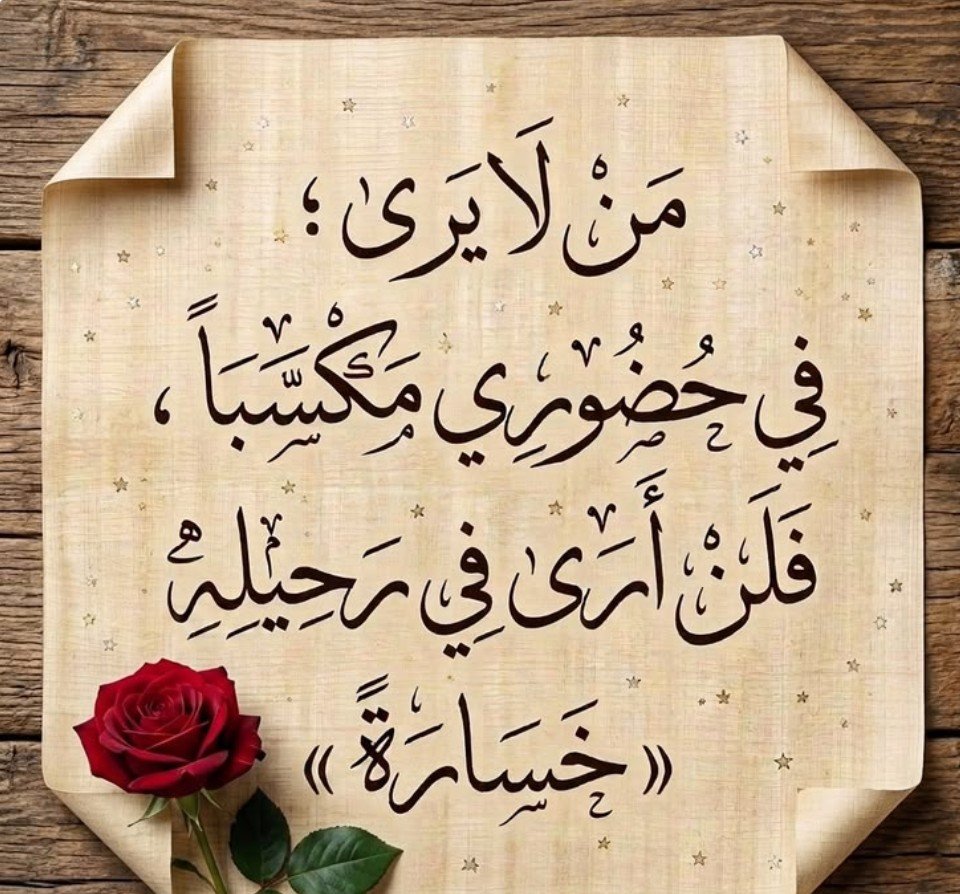 alsutyri's tweet photo. https://t.co/L8GXa1H9rY