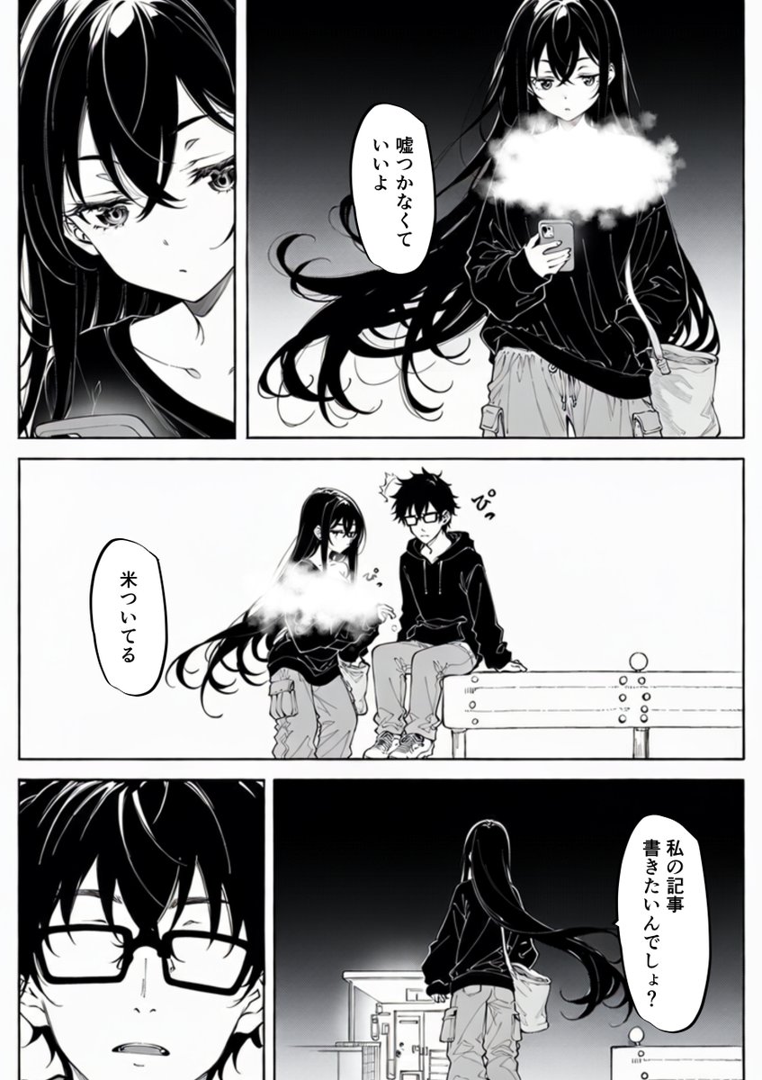dickeyshannon's tweet photo. https://t.co/jRGpjlHxrO