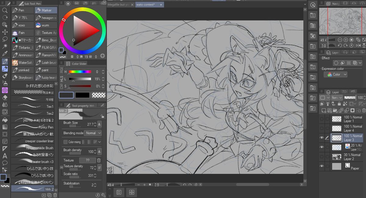 Nopedog_'s tweet photo. a wonderous WIP for you 
also titled "what your unemployed friend does at 3 am" https://t.co/0MxvNkoT2s