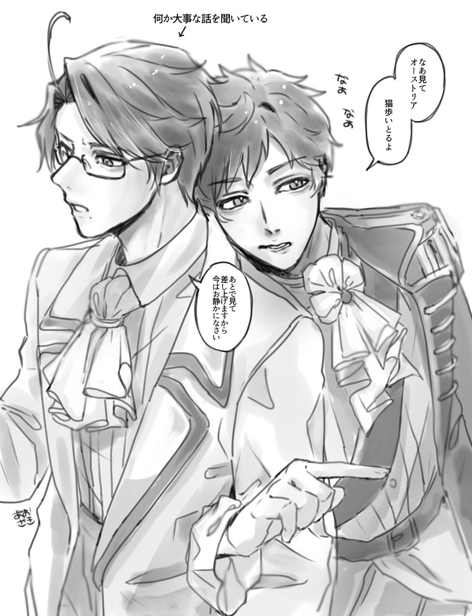Ao_da_na's tweet photo. ハプス家／夫婦時代 https://t.co/gJAg8TdrdM