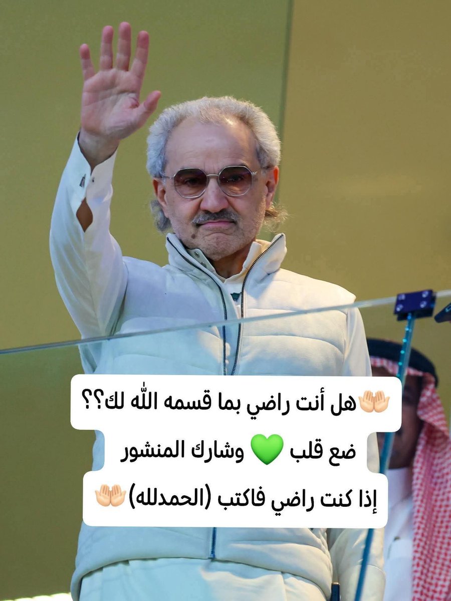 tl68386's tweet photo. سلام لمن يرد السلام 💞✨✋🏻

من رد. السلام واجب 💬 https://t.co/TFpZ0zaUke