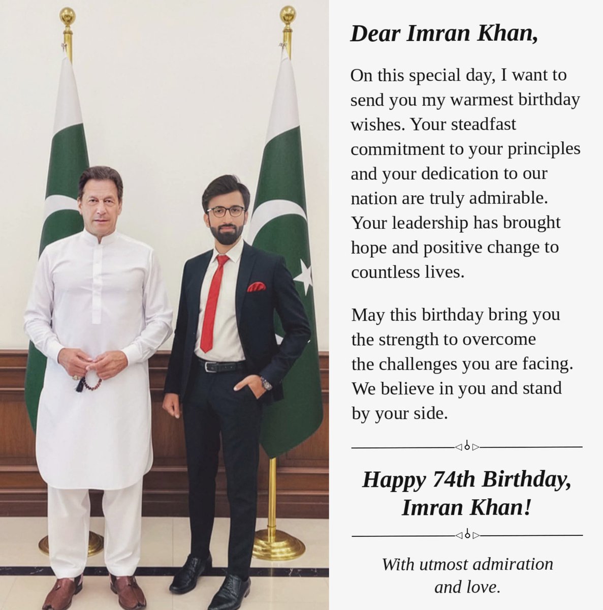 IamZainAzam98's tweet photo. #اکتوبر5_یوم_عمران_خان
#عوامی_سمندر_سڑکوں_پر
#خان_کی_سالگرہ_مزاحمت_کے_نام https://t.co/ITkRmOXcPt