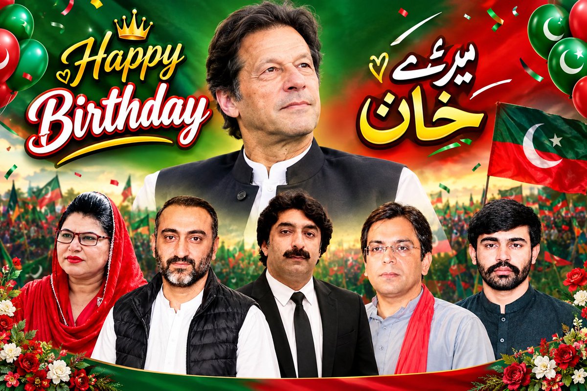 RaiAwonKharal's tweet photo. جنم دن مبارک میرے خان https://t.co/YzrADrRThf