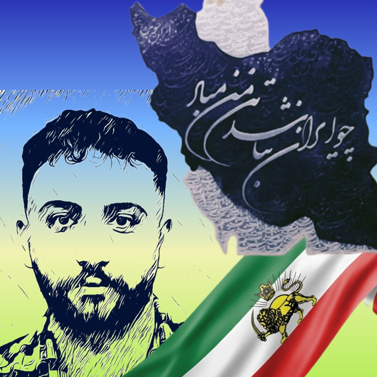 rahaforever4you's tweet photo. چطور است در دی ماه بچه های مردم را عوامل اسرائیل و آمریکا کشتند و هیچکس مواخذه نشد 
اما بسیجی ها و نیرو انتظامی و جنایتکاران رژیم را مردم کشتند و هر روز قصد اعدام یکی از ما را دارید؟!
جر نمی‌خورید از این همه تناقض؟
صدای 
#علیرضا_سپاهی
باشیم
#انقلاب_ملی_شیروخورشید https://t.co/PPx2YQoDVT