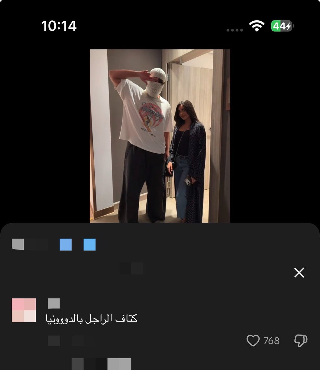 __R3AA tweet picture