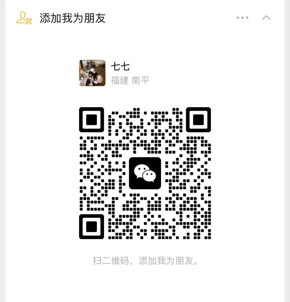 cat9li's tweet photo. 主人+我🥺 https://t.co/91gCfWg1R4