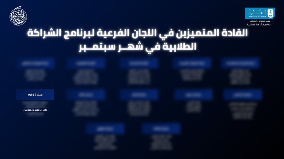 1trhl's tweet photo. الشهر ما خلّى وراه شي https://t.co/lmzMQSVLkn