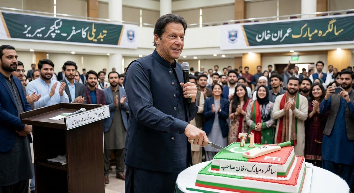 FayzanFatima's tweet photo. Happy Birthday to our leader, Imran Khan! 🎂
Your relentless struggle, courage, and unwavering resolve for the nation continue to be a guiding light for us all. May Allah grant you health, long life, and even greater glory. ✨
#اکتوبر5_یوم_عمران_خان #HappyBirthdayImranKhan https://t.co/lABjgeUBL2