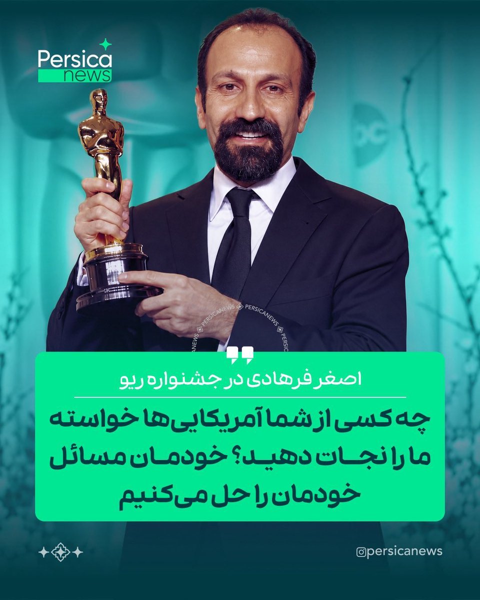sangtarash_azad's tweet photo. مردم. مردم باشرف خواستند. مردمی که مثل شما مفت‌خور و ماله‌کش نبودند. مردمی که حاضر نبودند نون تو خون بزنند خواستند. مردمی که نجات وطن و هموطن براشون مهمتر از پول سپاه بود خواستند. نجات هم نخواستند، کمک خواستند. https://t.co/zToOokjPIS