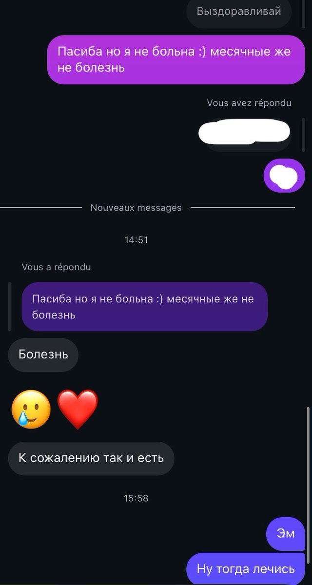 lmm_Batman's tweet photo. Ազզ դեբի՞լ ես https://t.co/1CHFbYgWzT