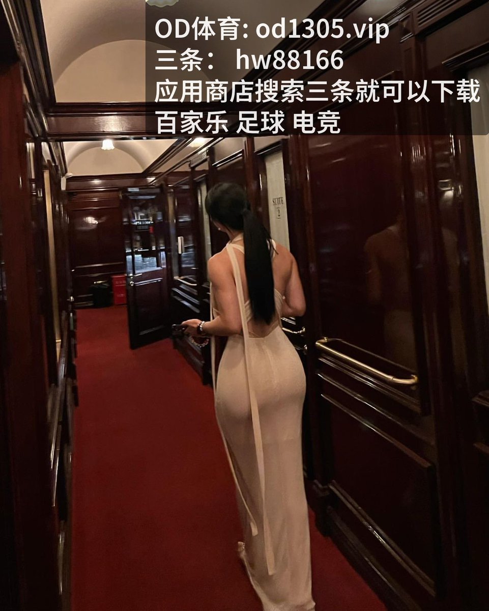 NguyenAn75765's tweet photo. 欧宝
懂行的都知，聊聊今天的 [百​家乐‍]，[足​球‍] 确实干脆。极其 [开‍云​体育‍] 的一仗，[补‌射‌] 和 [韧 性‍] ​绝对是灵魂。 值得刷三遍！…

https://t.co/oAoZWykpra https://t.co/oWOVpYTMc9