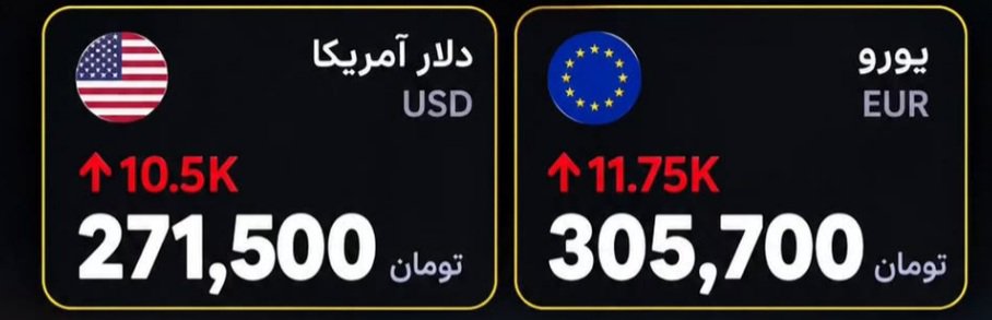 BabakSafari_psy's tweet photo. روان‌درمانی قرار بود وقتی به کار بیاد که مسئله ما فقط چطور زندگی کردن باشه ، نه چطور زنده موندن.
وقتی نان، امنیت ، آزادی و کرامت انسانی مسئله‌ان، چیزی که بیشتر از روان‌درمانی به اون نیاز داریم، پول، اعتراض و یک آغوش امنِ. https://t.co/cIOmkpCQVT