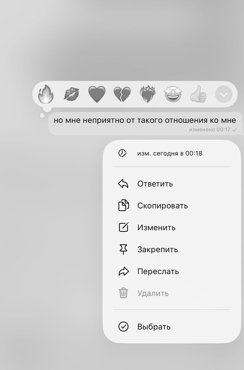 www1obd's tweet photo. сказала блин наконец https://t.co/77ouwXKzVw