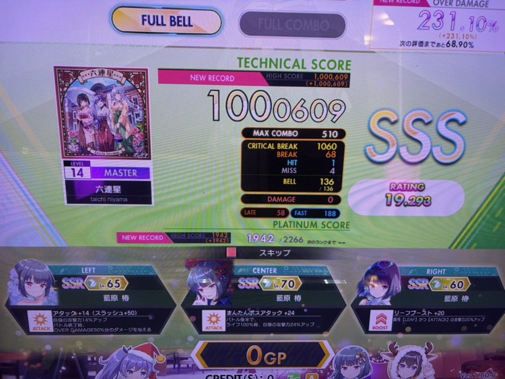 gomadango1207's tweet photo. 初見下手部 https://t.co/xGZezh0yh6