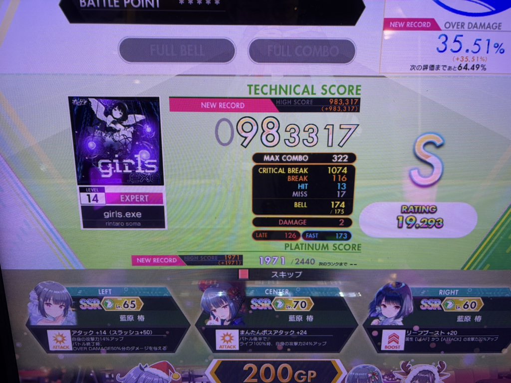 gomadango1207's tweet photo. 初見下手部 https://t.co/xGZezh0yh6