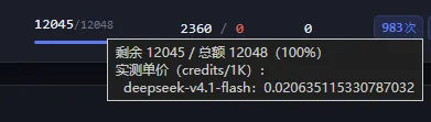 realNyarime's tweet photo. 感叹腾讯太良心，WorkBuddy根本用不完，分享一下我的使用思路 仅供参考

三大运营商都可以相互注册邮箱，一个手机号就是三个邮箱，一个手机号至少可以注册一个QQ号就有了QQ邮箱。网易邮箱也可以注册一个号。综上，一个手机号就是5个号了 其它邮箱还没测试

国际版才350积分ds4.1是免费的
国内版4个号3万积分
再用邮箱注册GitHub 这token简直是无穷尽也