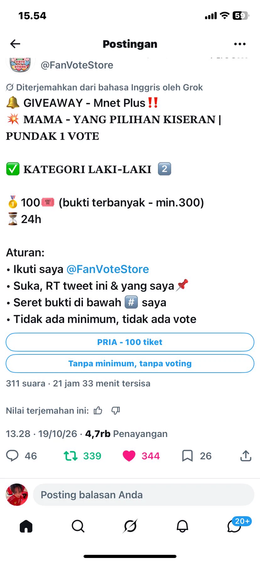 Fan Vote Store | Mnet, Higher, Mubeat, All votes on X: 