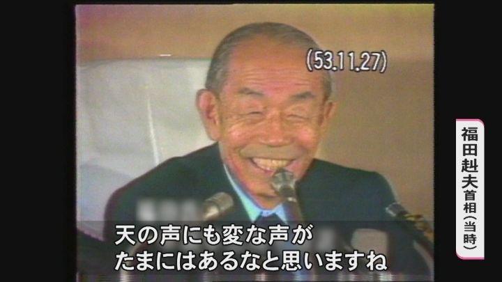 ikedahayato1203's tweet photo. #選べる政治家画像 https://t.co/1pT03WziwD