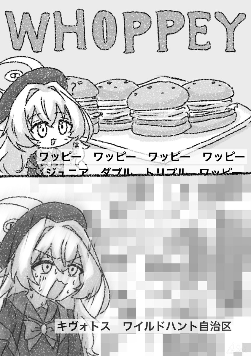 hAsai3_dayo tweet picture