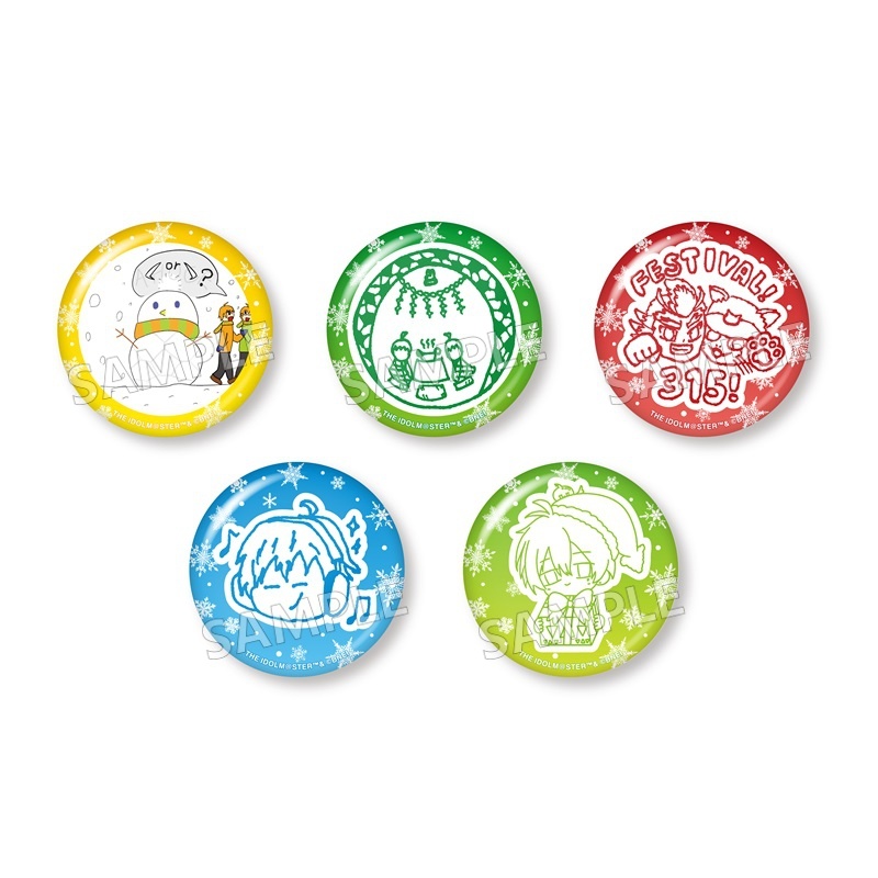 animateinfo's tweet photo. 12月発売予定【アイドルマスターSideM Mフェステーマソング CD発売記念 「315プロNight!」出張版 グッズ各種】が予約受付開始！
詳細はこちら！ https://t.co/3CbpkxH7ct #SideM https://t.co/JJzzk8PBLt