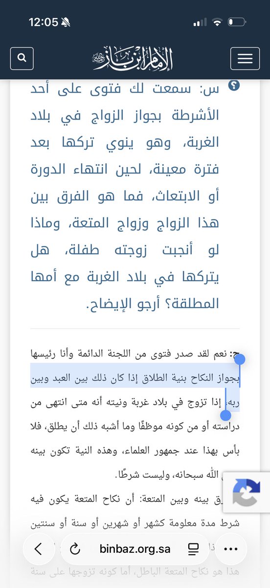 almasalhm's tweet photo. @Mohammedpc8a @SHHHX33Z @Saleh5150385482 @MOISaudiArabia @0ivtrl أترضاه لأختك ؟ https://t.co/2tcpwHtCWn