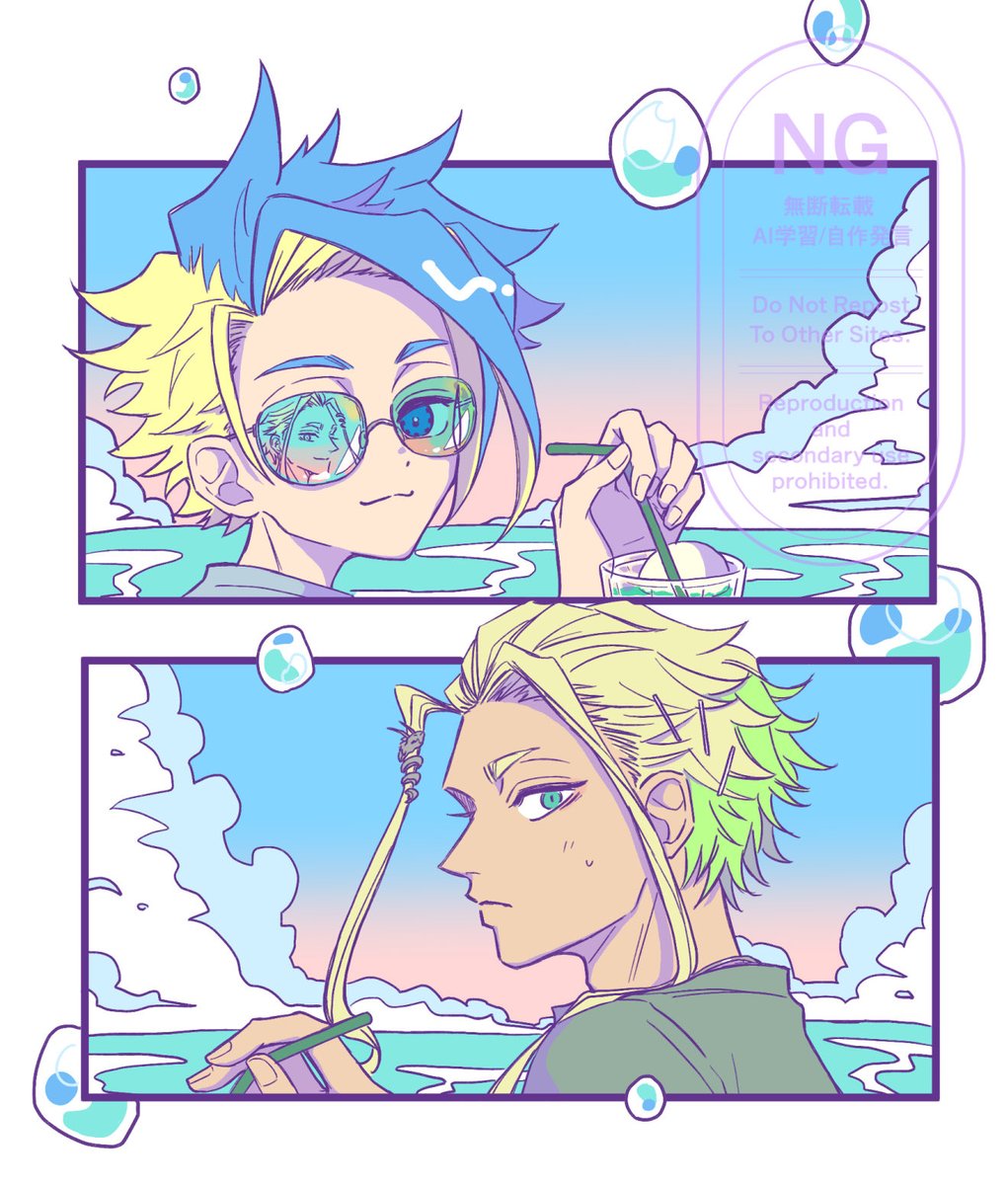 mmmthashi's tweet photo. 7月の絵になる予定🐉⚙️ https://t.co/dweJDhYqwt