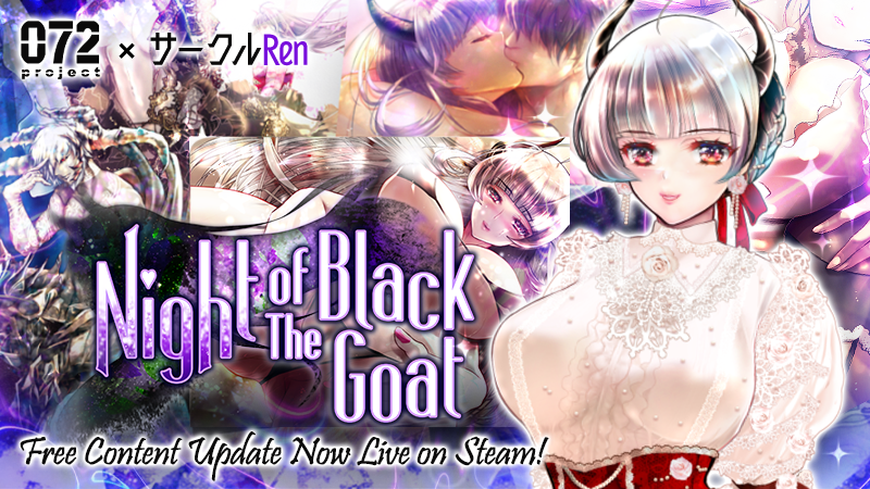 072Project's tweet photo. 【Night of The Black Goat】261019 Major Update!!
Updated to VER2.01
This world is cruel...yet breathtaking♥
https://t.co/afchc9n2yR 

#072Project #サークルRen #紳士遊戲 #黑山羊之夜 #シュブニグラスの夜 #eroge #RELEASED #シミュレーションゲーム #RPG https://t.co/RVLvuPRRKt