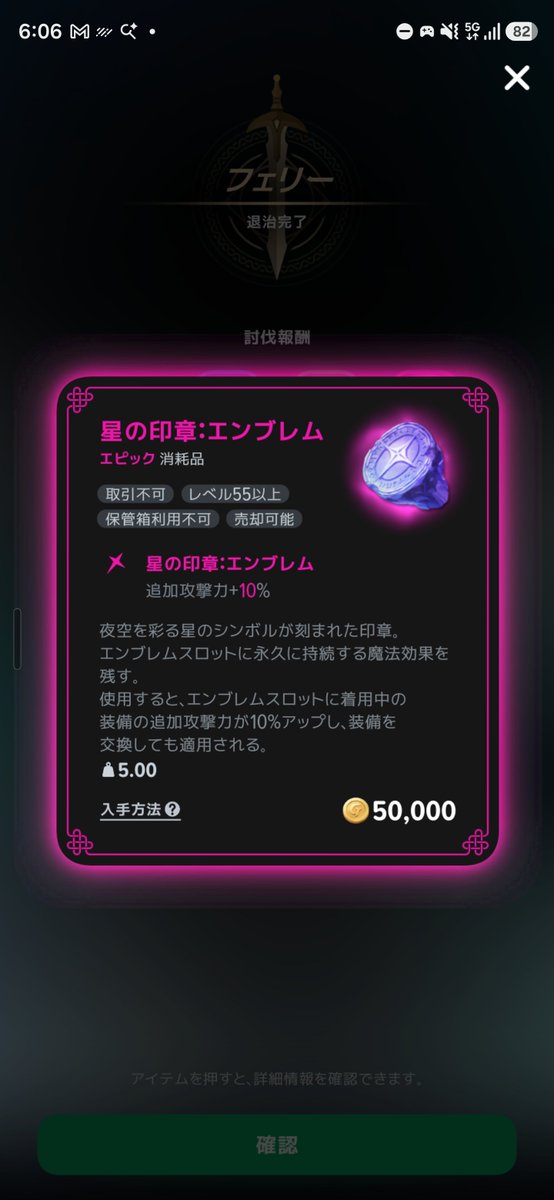 okotan114's tweet photo. ありがてえ…！！ https://t.co/z022VUn8bv