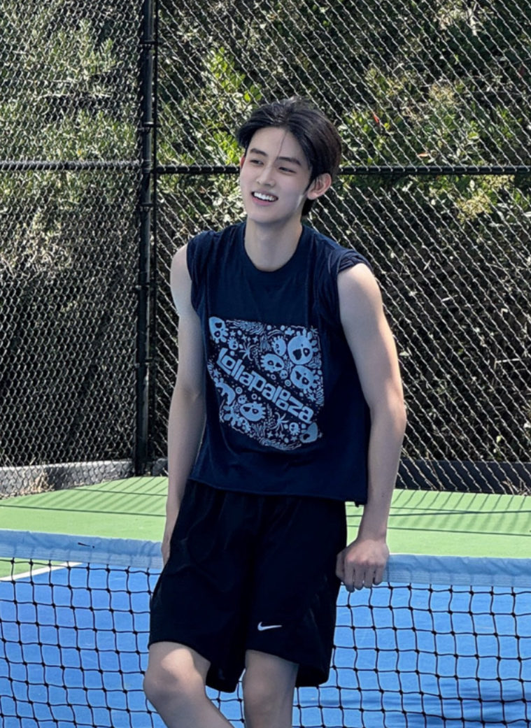 wildkeonho tweet picture