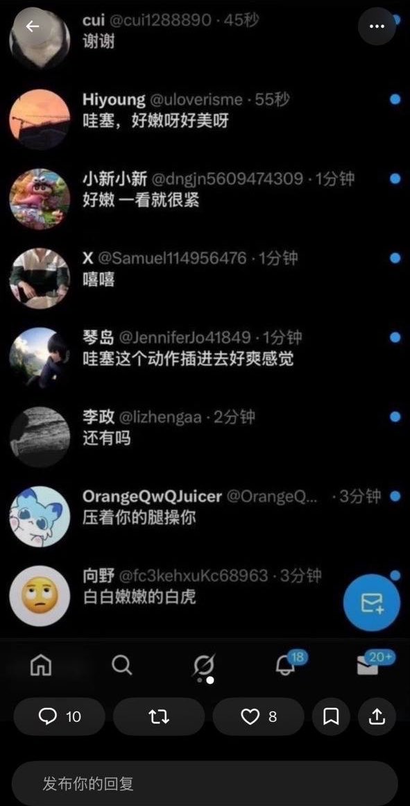 d_four7's tweet photo. 现在是17：13啦

我是真的给bb看啊 

不相信你试试 噢😯

高中生的福啊 反正我不要🚪的啊！ https://t.co/8o451q6kVv
