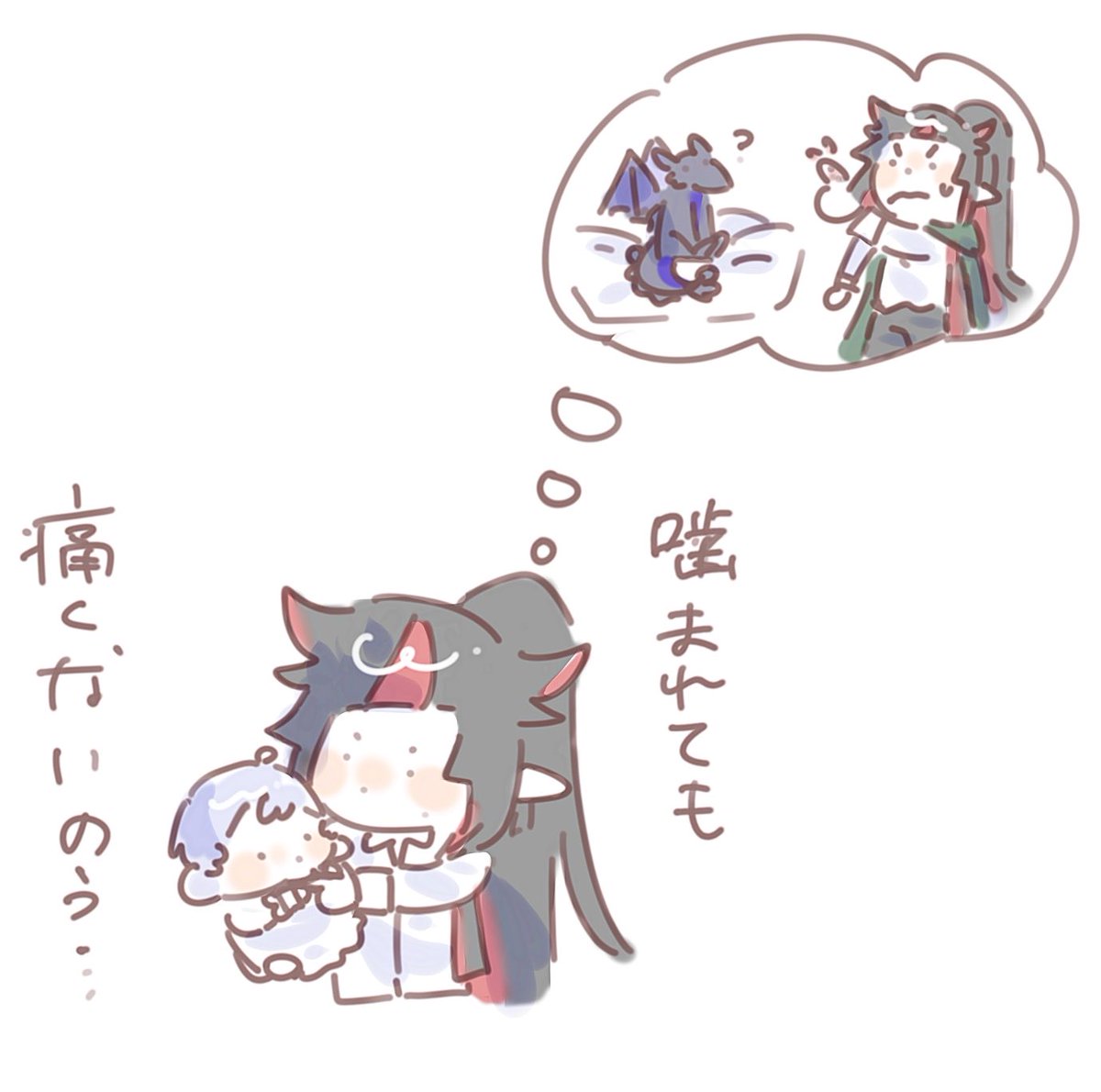 Apocus07181's tweet photo. https://t.co/pHtREFFmw3