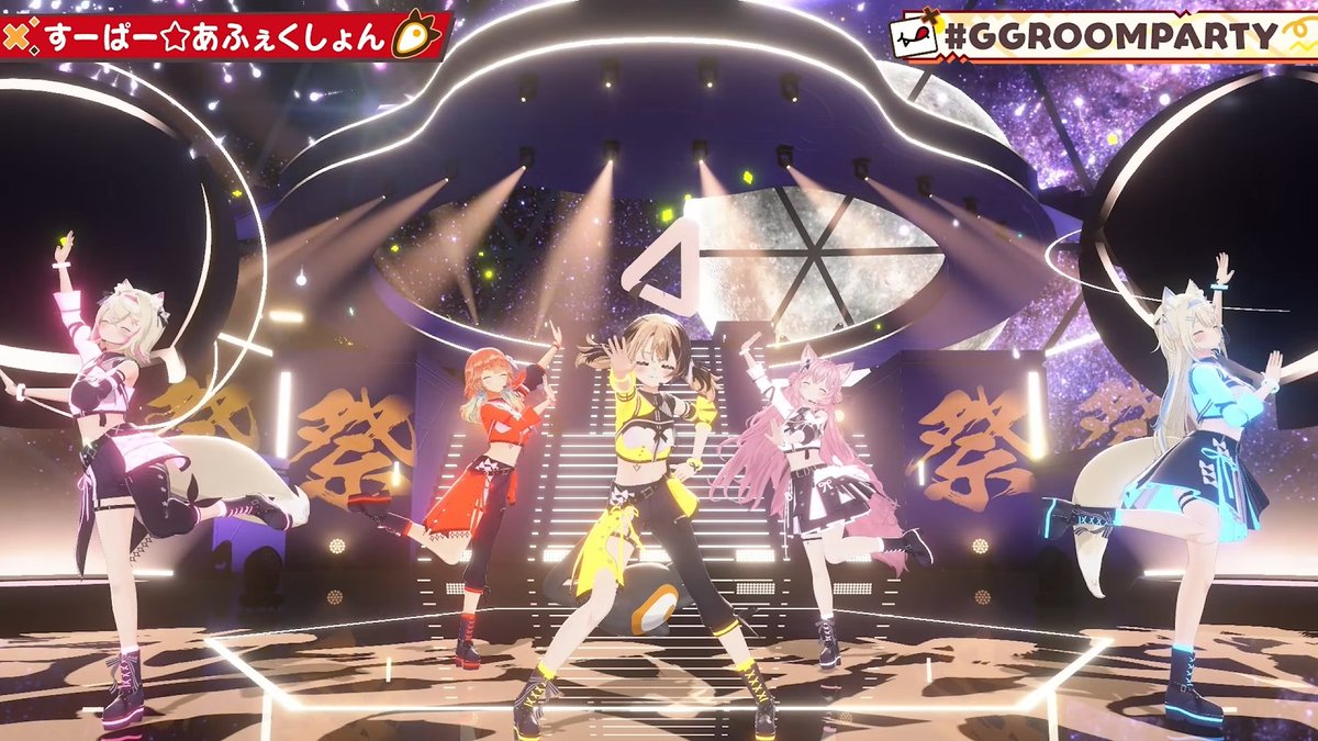 _K0PAN's tweet photo. フワモコで胸が苦しい。
モコチャン早く良くなってくれ、やっぱフワモコは2人の状態が一番好き #GGROOMPARTY https://t.co/PfzqMhqu5t