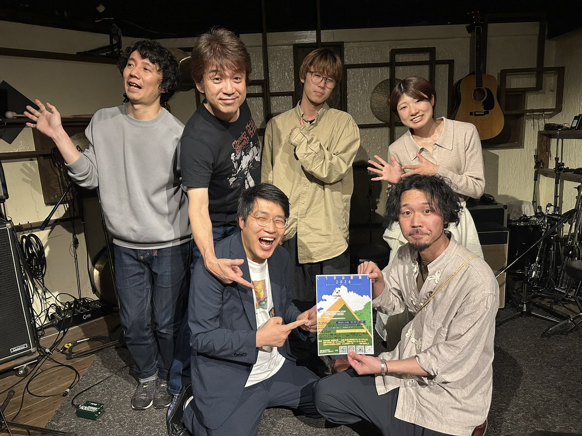 kuchinonefest's tweet photo. 4月から、たくさんのポスター協力いただきました。
広島BAR AM HIROSHIMA
大阪TONE8.0
兵庫相生BECK524
岡山土屋研究所
皆様ありがとうございます！ https://t.co/BMjDpiEAuk