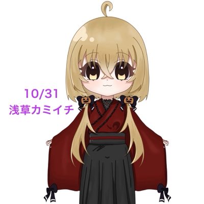 Kamiichi6's tweet photo. #新しいプロフィール画像 https://t.co/wvnY9zrRZz