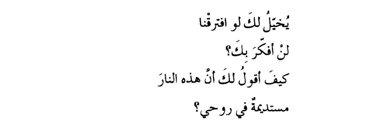 i2rll__ tweet picture