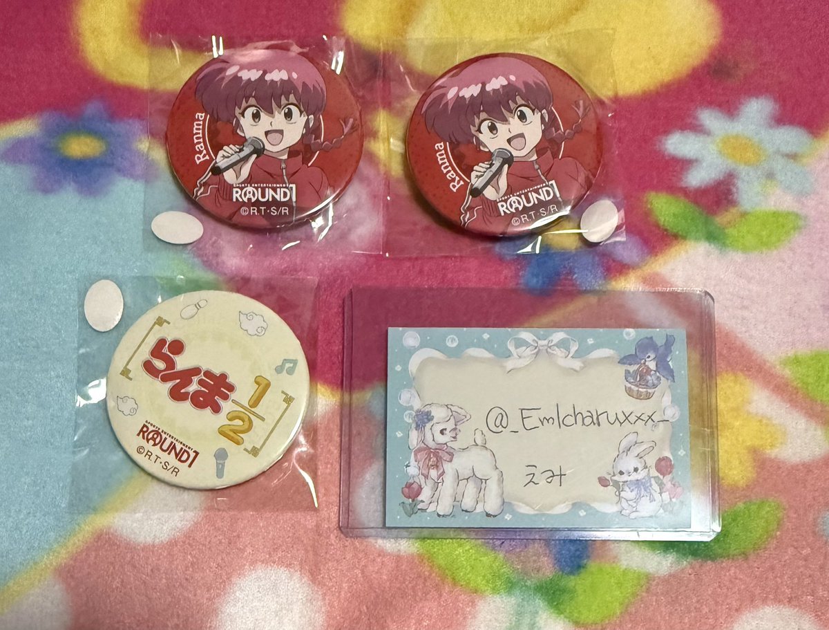 _EmIcharuxxx_'s tweet photo. らんま1/2 ラウンドワン ラウワン カプセルトイ 缶バッジ 交換 譲渡

譲　らんま　ロゴ

求　異種 シャンプー(画像②) 定価400円

譲渡はロゴ含むお取引のみ

よろしくお願いいたします。 https://t.co/qikhTrbabA