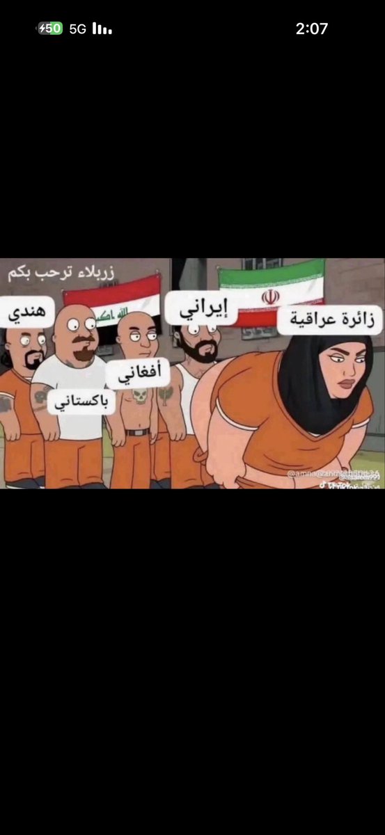 Emadd998's tweet photo. @AbdulAlDosary @mosha3324 فوق أنهم سارقين فللوسهم سارقين .... كمان🤣 https://t.co/DbyIkbRa7w