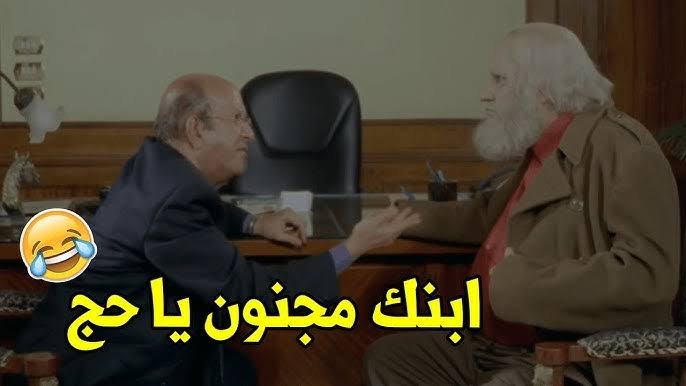 mohammedy1978's tweet photo. @TmanMhmwd6220 https://t.co/sspVqlIh8g