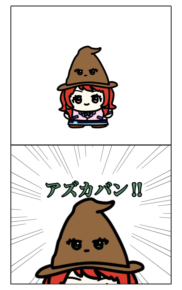 Tororn_torororo's tweet photo. 組み分け手毬 https://t.co/4h6bxEl14O